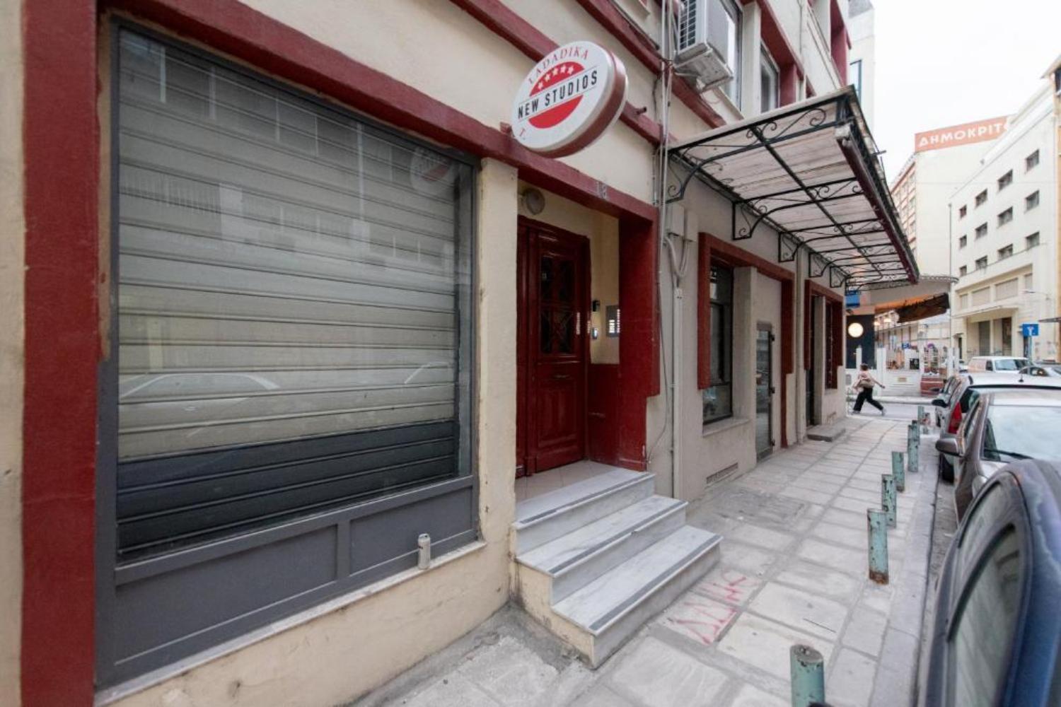 Ferienwohnung Bauhaus By Halu! Thessaloniki Exterior foto